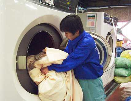 Công nghệ xử lý nước thải ngành công nghiệp giặt tẩy - Công Ty TNHH Môi Trường Và Phát Triển Thăng Long